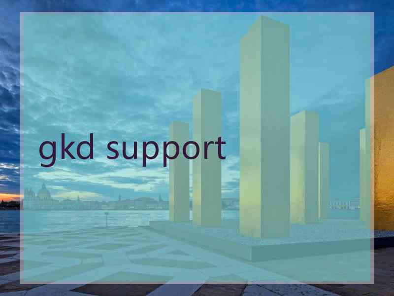 gkd support